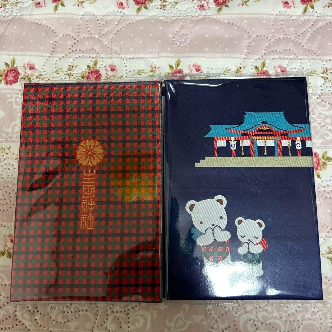 familiar生田神社 御朱印帳 2冊 familiar✖️生田神社 御朱印帳 2冊